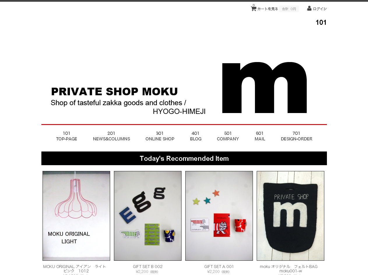 private shop MOKU   姫路市北条永良にあるセレクトショップのお店です